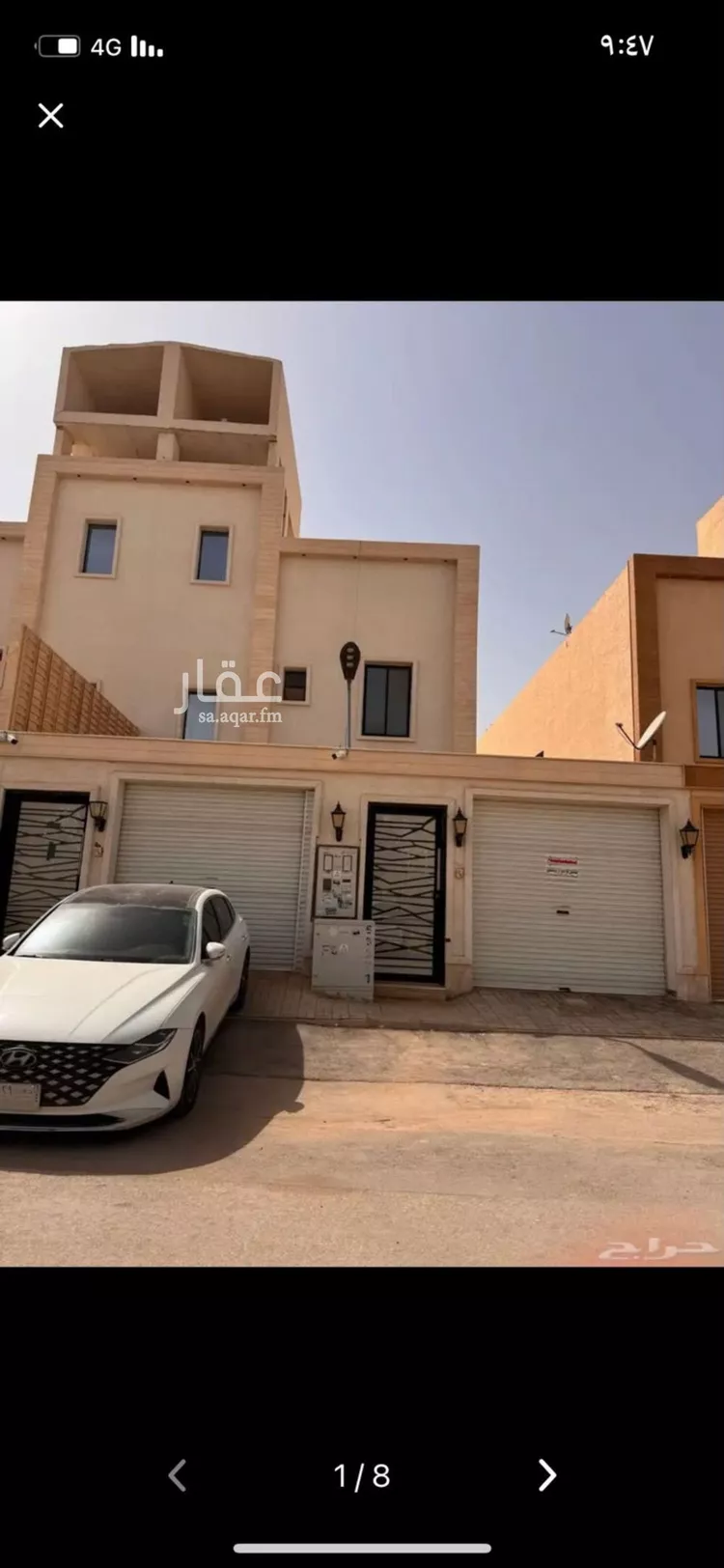 دور للإيجار في شارع الدهناء, حي بدر, مدينة الرياض, منطقة الرياض