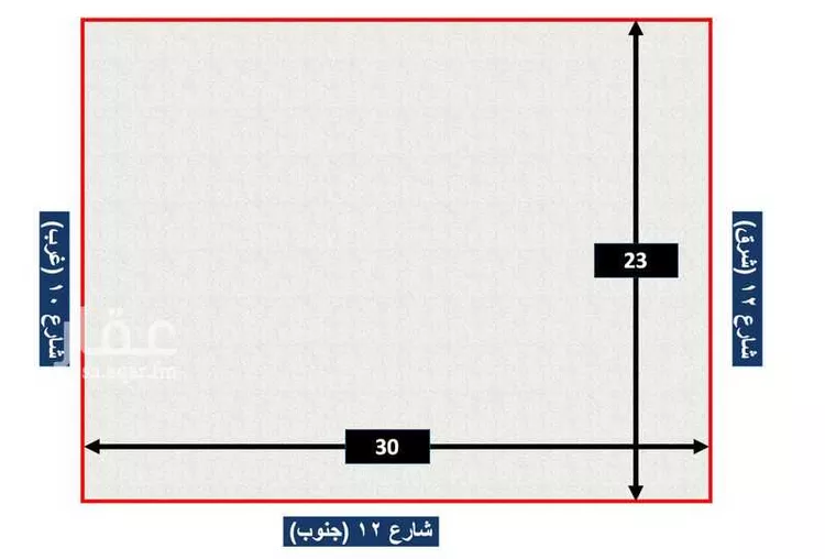 فيلا للبيع في شارع ابن ربيعة, حي الربوة, مدينة الرياض, منطقة الرياض صورة 2