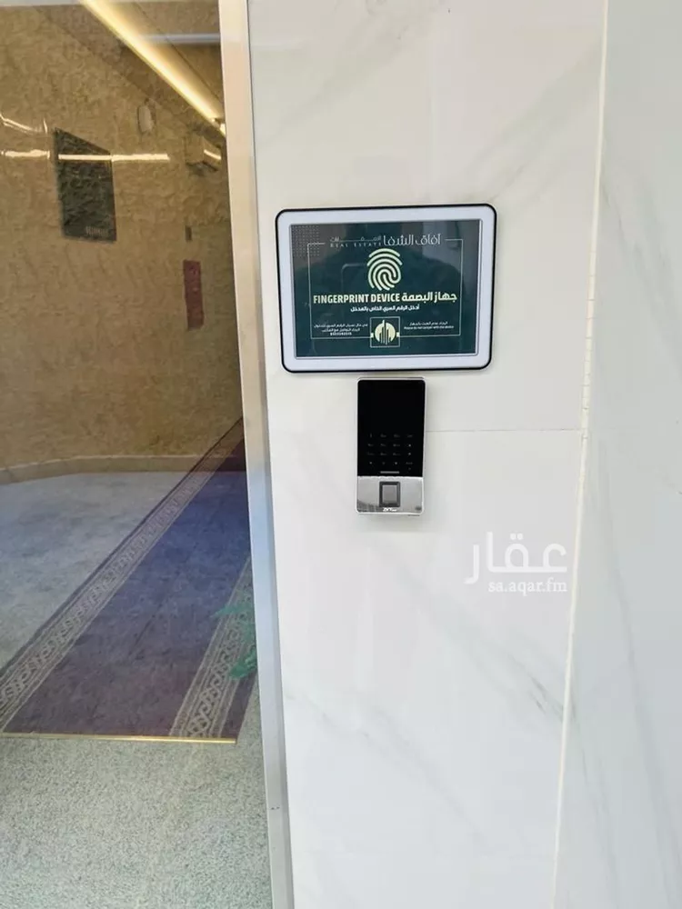 Apartment for Rent in Jeddah As Sahil