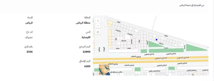 أرض للبيع في شارع مصياف, حي الفيصلية, مدينة الرياض, منطقة الرياض صورة 3