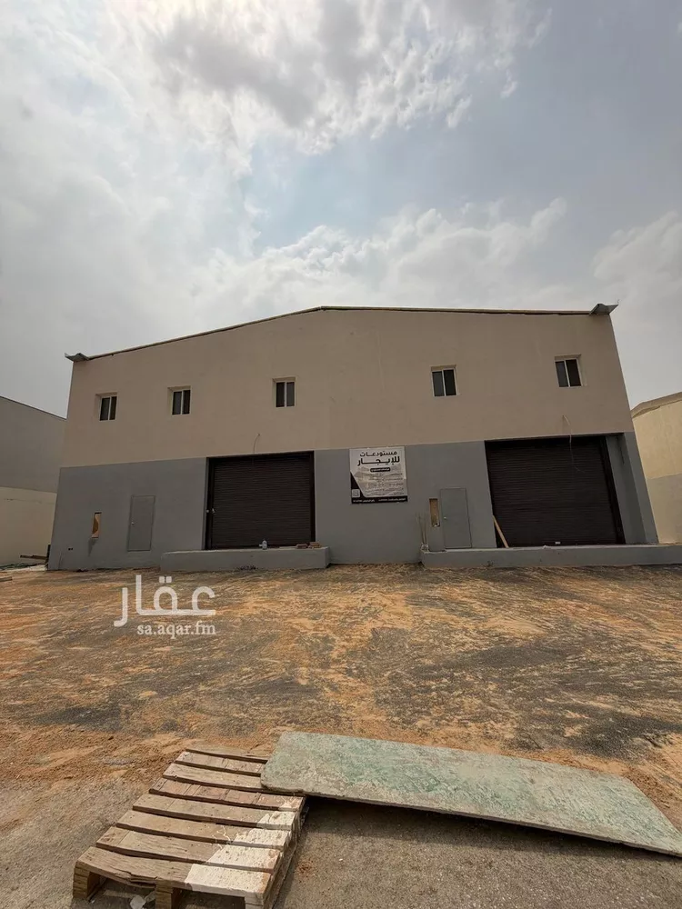 مستودع للإيجار في حي المصانع, مدينة الرياض, منطقة الرياض