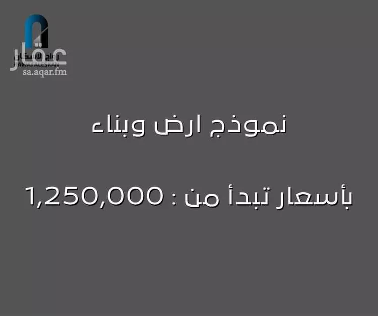 فيلا للبيع في شارع أبي الفرج الفراش, حي الياقوت, مدينة جدة, منطقة مكة المكرمة صورة 2
