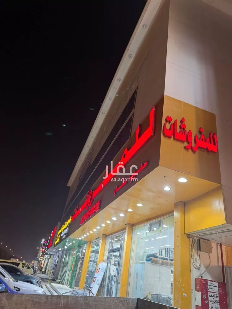 شقة للإيجار في شارع ابي جعفر المنصور, حي اليرموك, مدينة الرياض, منطقة الرياض صورة 2