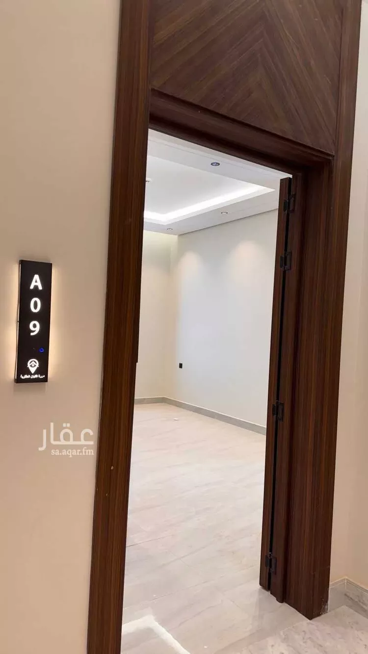 شقة للإيجار في شارع الانسيات ، حي المنار ، الرياض ، منطقة الرياض