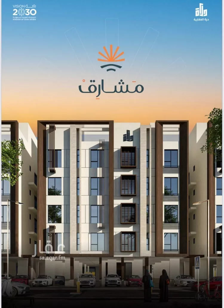 شقة للبيع في شارع ابن ابجر الكناني, حي مريخ, مدينة جدة, منطقة مكة المكرمة