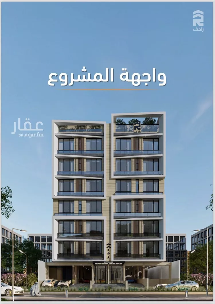 شقة للبيع في شارع حلمي كتبي, حي الزهراء, مدينة جدة, منطقة مكة المكرمة