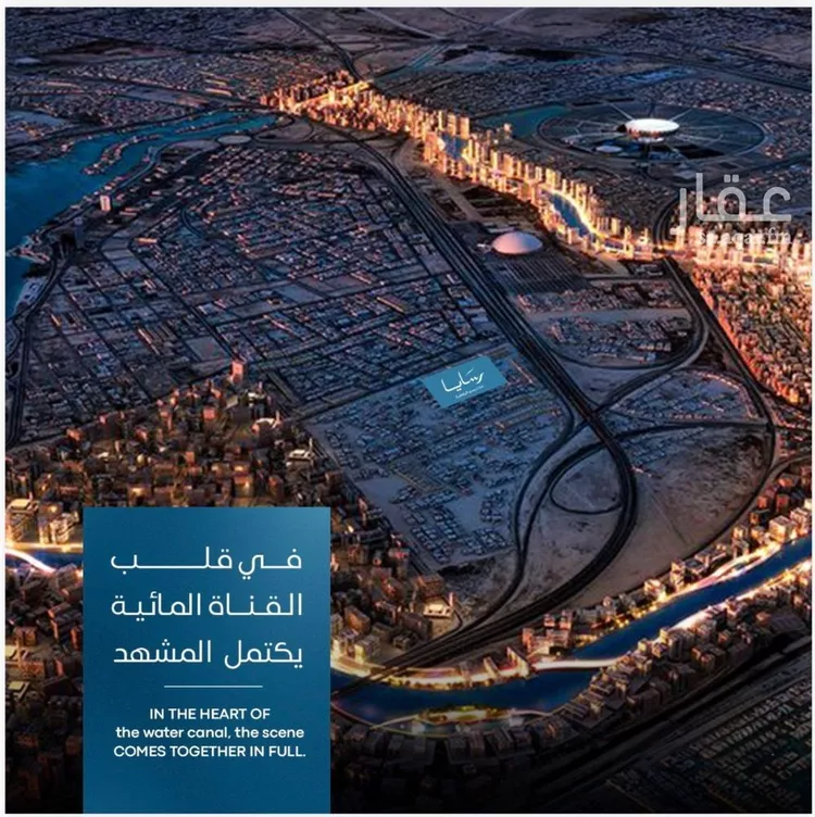 شقة للبيع في شارع رافع الاشجعي, حي أبحر الجنوبية, مدينة جدة, منطقة مكة المكرمة