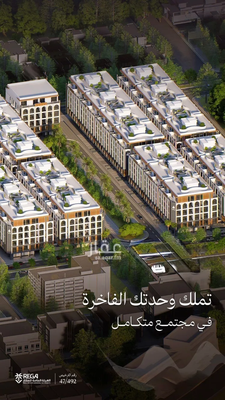 شقة للبيع في شارع رافع الأشجعي, حي أبحر الجنوبية, مدينة جدة, منطقة مكة المكرمة صورة 4