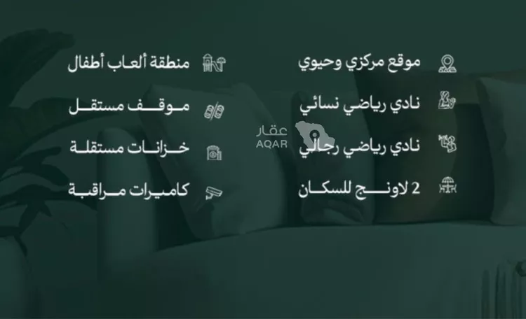 محل للبيع في شارع عامر بن ابي ربيعه, حي المروة, مدينة جدة, منطقة مكة المكرمة 5