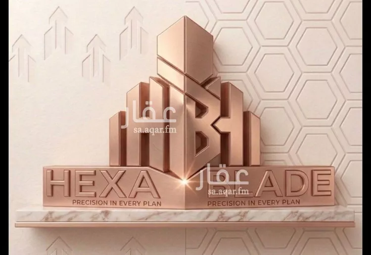 Apartment for Rent in Riyadh Al Khaleej