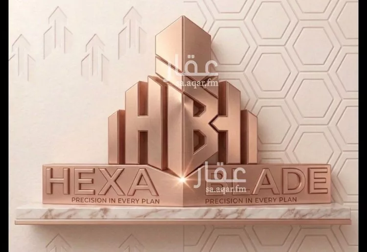 شقة للإيجار في شارع الأمير بندر بن عبدالعزيز, حي الخليج, مدينة الرياض, منطقة الرياض