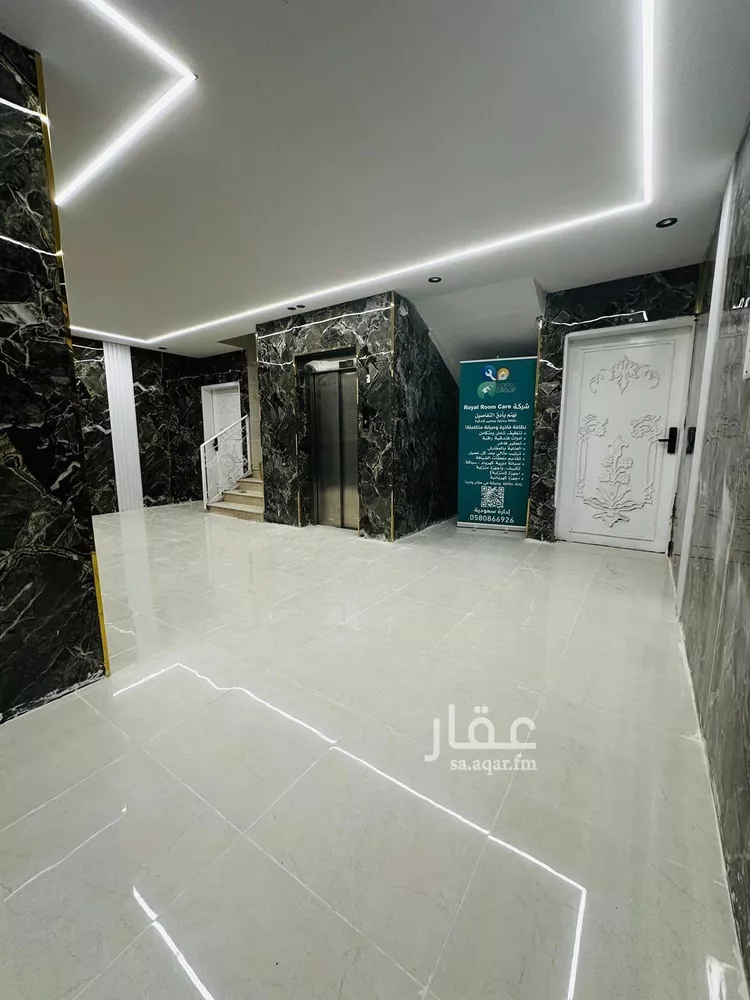 شقة للإيجار في شارع الأمير عبدالله بن سعود بن عبدالله صنيت, حي الصحافة, مدينة الرياض, منطقة الرياض