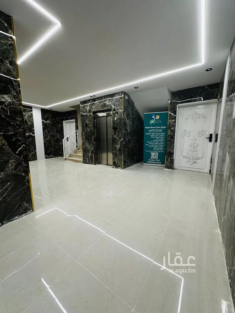 شقة للإيجار في شارع الأمير عبدالله بن سعود بن عبدالله صنيت, حي الصحافة, مدينة الرياض, منطقة الرياض صورة 3