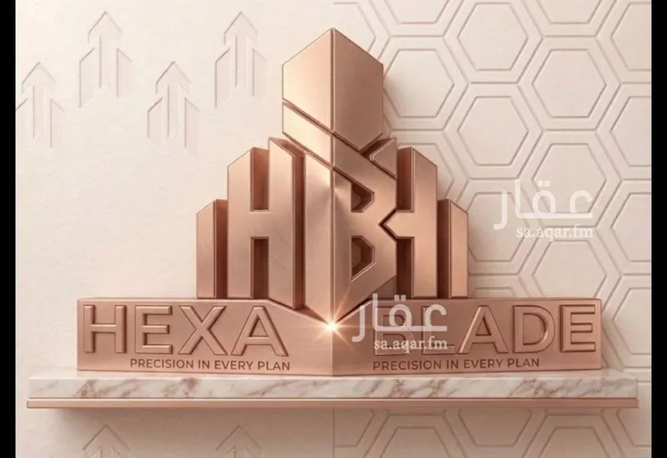 Apartment for Rent in Riyadh Al Khaleej