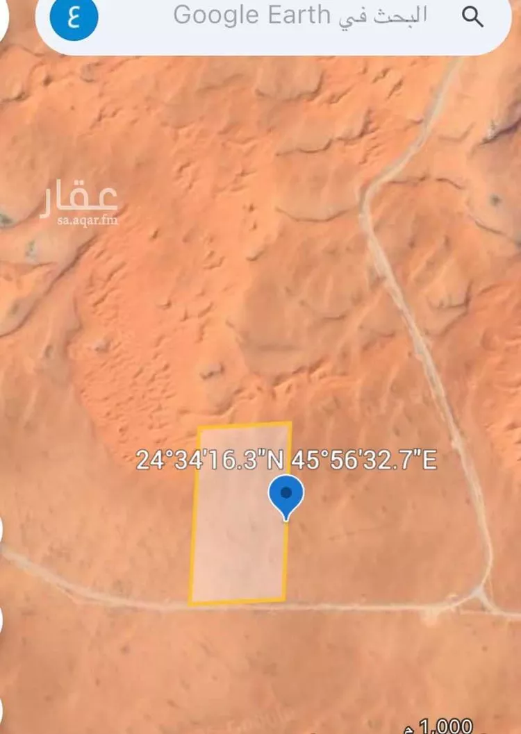 مزرعة للبيع في المشاعلة ، المزاحمية