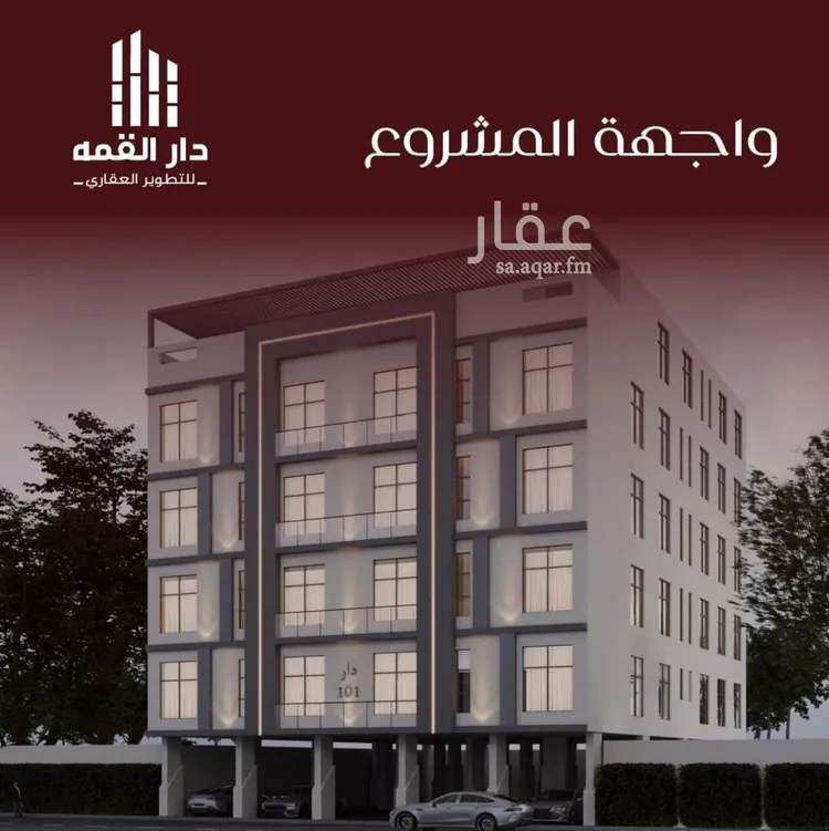 شقة للبيع في شارع يزيد بن معاويه, حي الفيصلية, مدينة جدة, منطقة مكة المكرمة