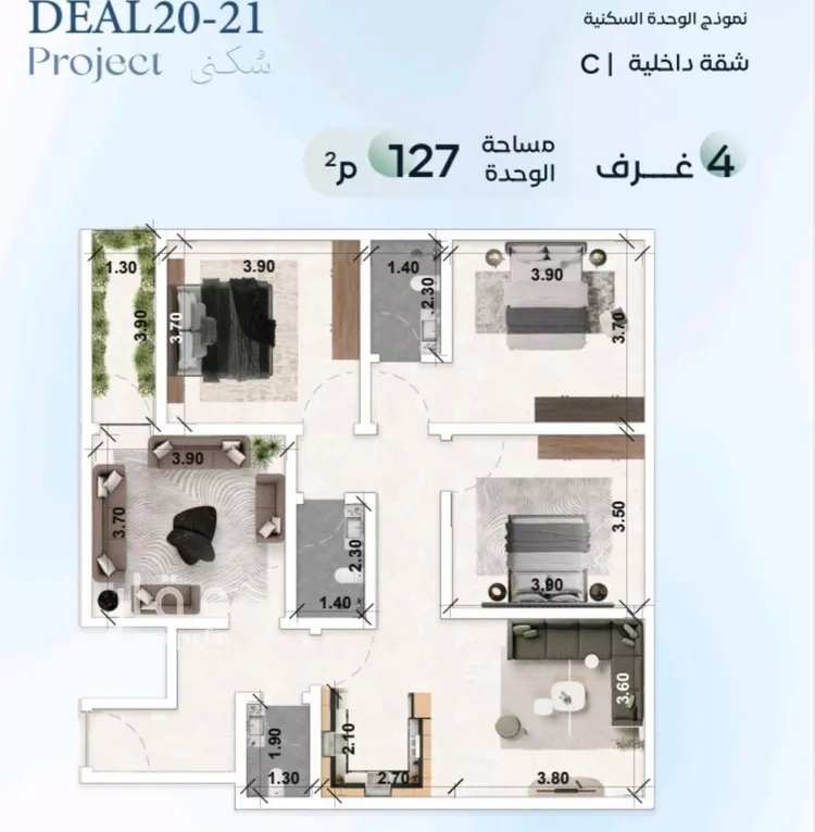 شقة للبيع في شارع طريق الامير متعب, حي العزيزية, مدينة جدة, منطقة مكة المكرمة