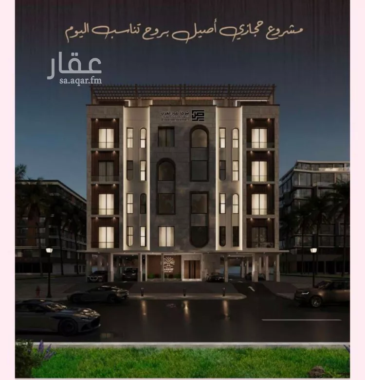 شقة للبيع في شارع اسيد بن الاخنس, حي النعيم, مدينة جدة, منطقة مكة المكرمة