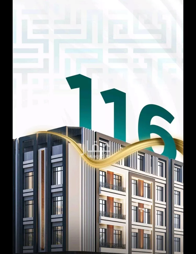 Apartment for Sale in Jeddah Al Jame'ah صورة 4