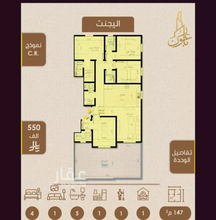 شقة للبيع في شارع علي بن عبد الرحمن السوسي, حي الريان, مدينة جدة, منطقة مكة المكرمة