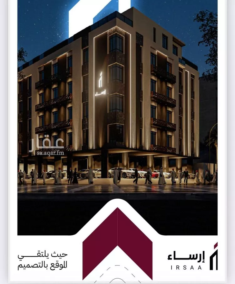 شقة للبيع في شارع عثمان ابن عوف, حي الريان, مدينة جدة, منطقة مكة المكرمة