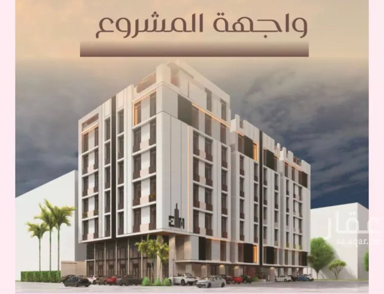 شقة للبيع في شارع شجاع بن وهب, حي السلامة, مدينة جدة, منطقة مكة المكرمة