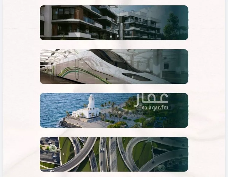 شقة للبيع في شارع الاسود, حي الثغر, مدينة جدة, منطقة مكة المكرمة صورة 4