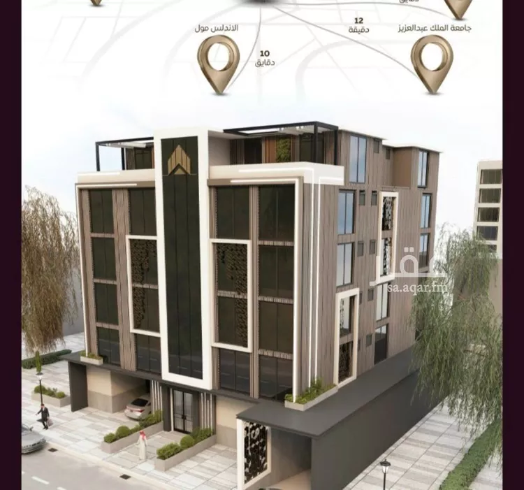 شقة للبيع في شارع سعد بن زراره, حي الشرفية, مدينة جدة, منطقة مكة المكرمة صورة 2