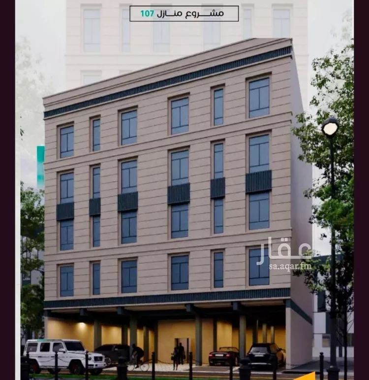 شقة للبيع في شارع عاصم ابن قيس, حي الربوة, مدينة جدة, منطقة مكة المكرمة