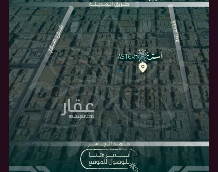 شقة للبيع في شارع احمد زين, حي الروضة, مدينة جدة, منطقة مكة المكرمة صورة 5