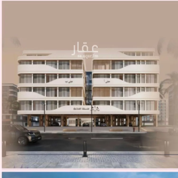 شقة للبيع في شارع إبن الجريح, حي المروة, مدينة جدة, منطقة مكة المكرمة