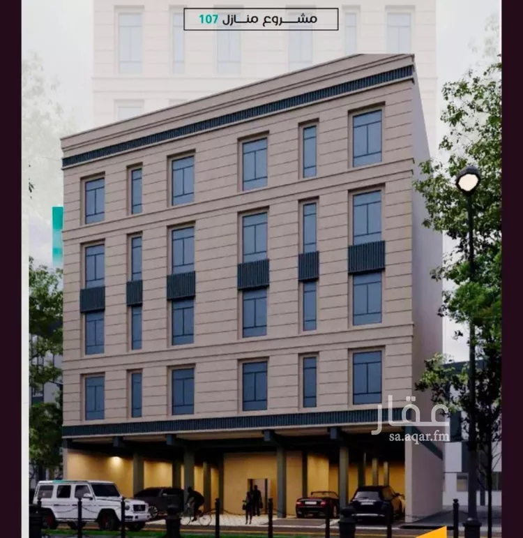 شقة للبيع في شارع عاصم ابن قيس, حي الربوة, مدينة جدة, منطقة مكة المكرمة صورة 2