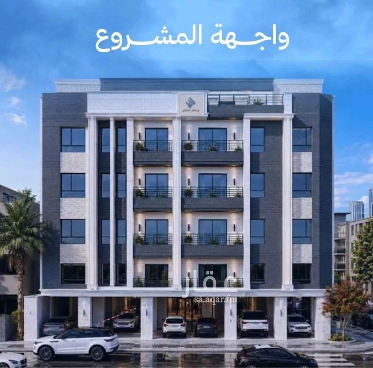 شقة للبيع في شارع عاصم بن العكير, حي النزهة, مدينة جدة, منطقة مكة المكرمة صورة 3