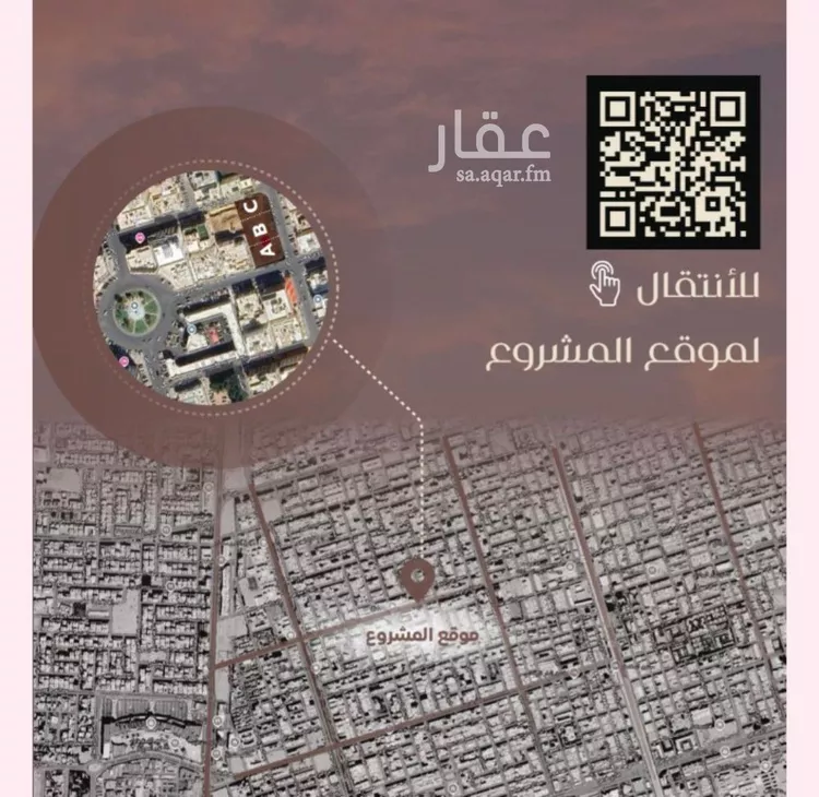 شقة للبيع في شارع شجاع بن وهب, حي السلامة, مدينة جدة, منطقة مكة المكرمة صورة 3