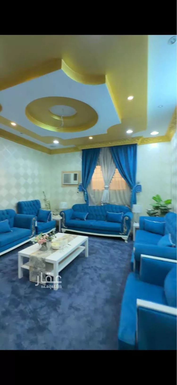 Villa for Sale in Riyadh Ad Dar Al Baida 7
