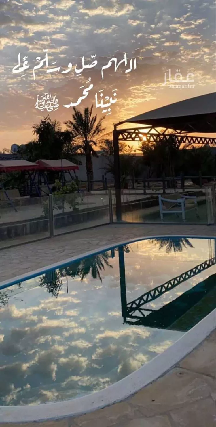 استراحة للبيع في شارع الهرماس ابن زياد, مدينة قريه ديراب, منطقة الرياض صورة 2