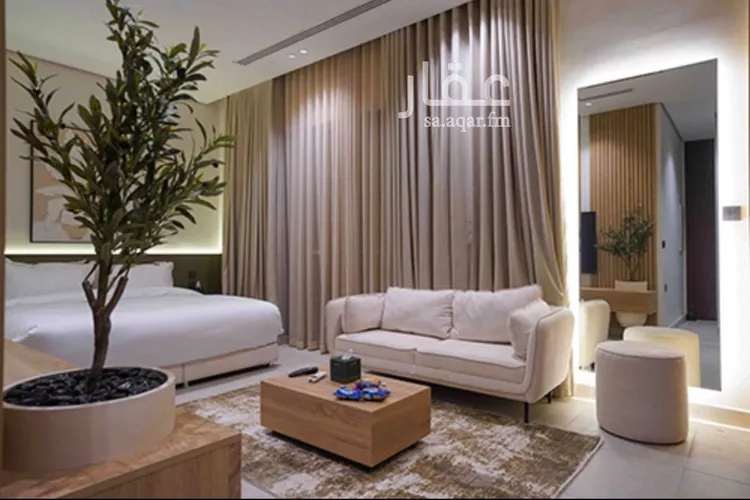 استديو مفروش للحجز في شارع اسماء بنت مالك ، حي العارض ، الرياض ، منطقة الرياض