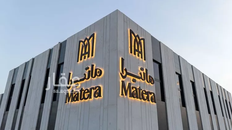 Apartment for Rent in Riyadh Al Malqa 10