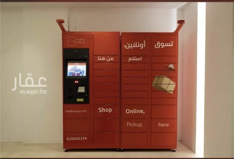 شقة للإيجار في شارع رقم 215, حي الملقا, مدينة الرياض, منطقة الرياض صورة 2