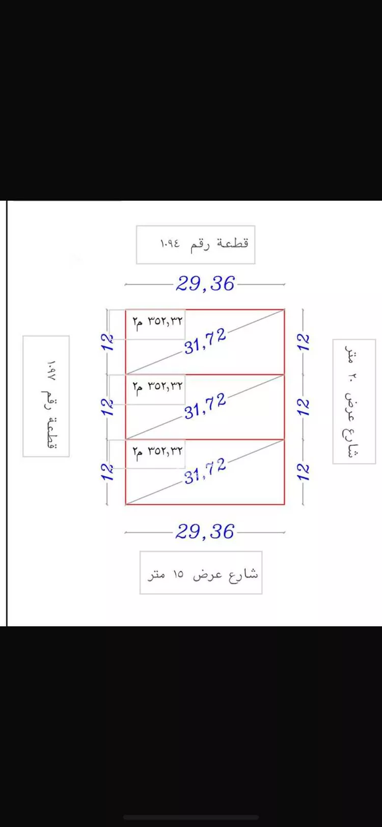 أرض للبيع في شارع 369811, حي الزاهر, مدينة الرياض, منطقة الرياض صورة 2