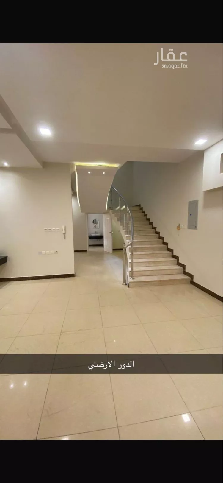 فيلا للبيع في شارع أبي بكر بن محمد, حي النرجس, مدينة الرياض, منطقة الرياض صورة 4