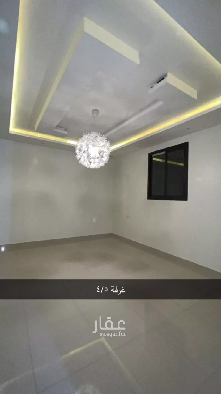 شقة للإيجار في شارع جمال الدين التجيبي, حي العارض, مدينة الرياض, منطقة الرياض