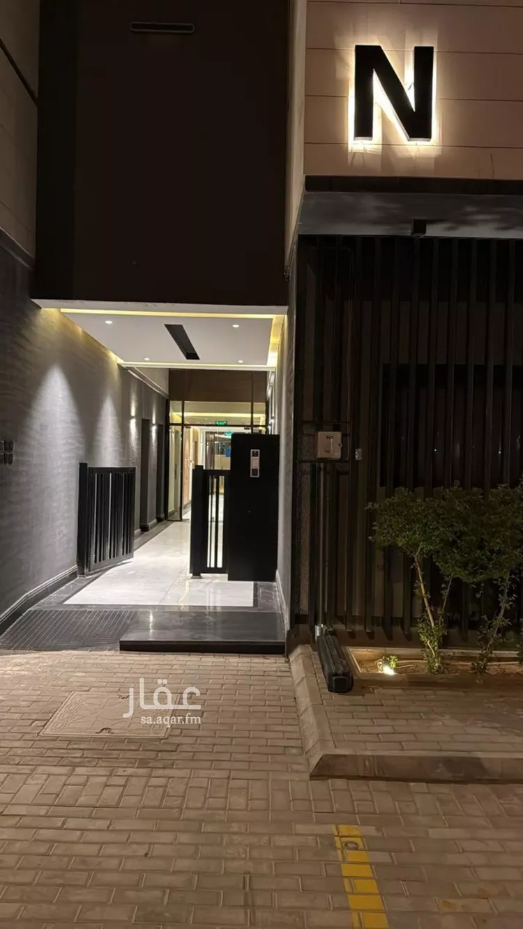 شقة للإيجار في شارع زيد بن عاصم بن عمرو بن عوف, حي النرجس, مدينة الرياض, منطقة الرياض صورة 2