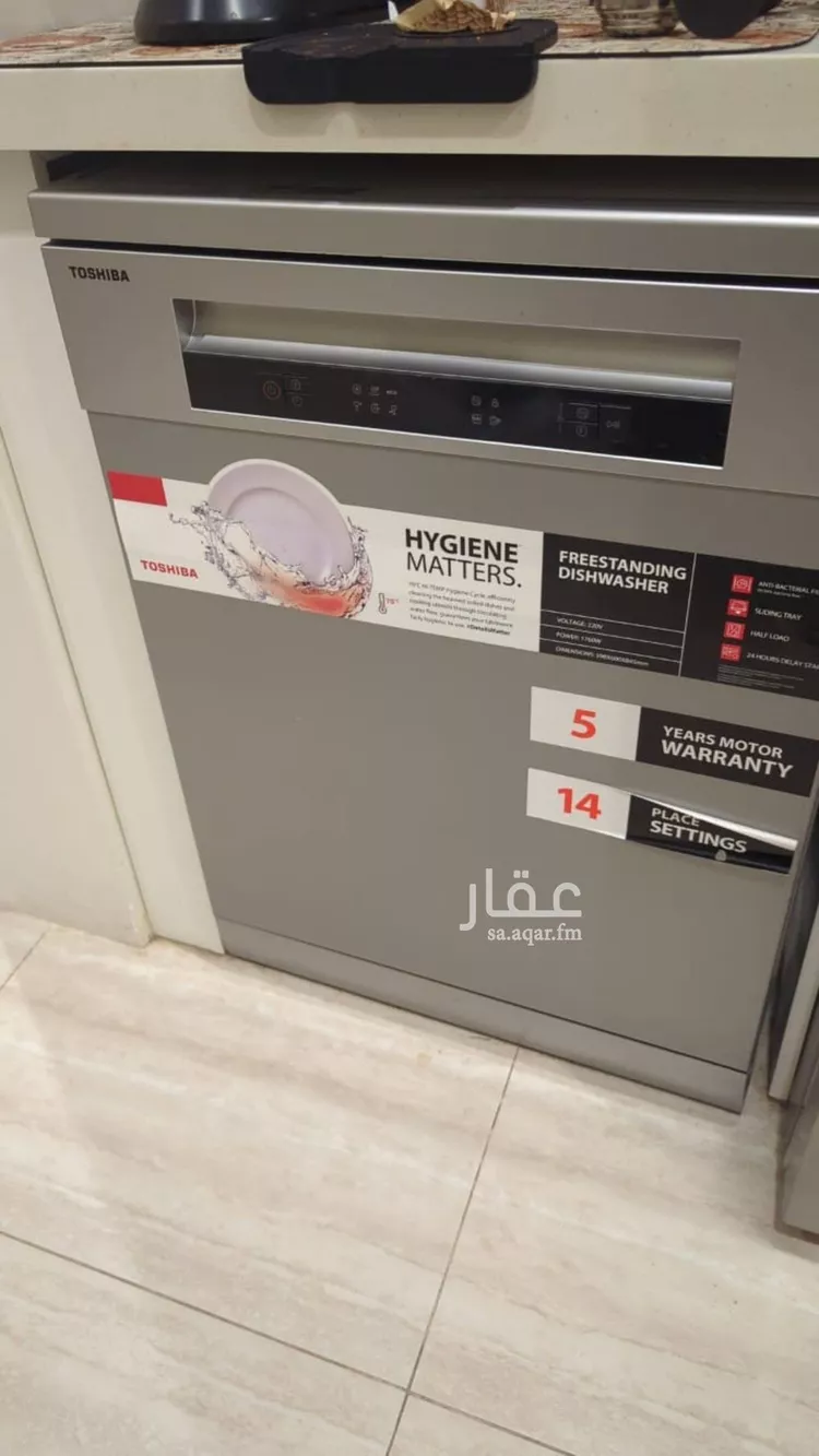 شقة للإيجار في شارع أحمد الثعلبي, حي النرجس, مدينة الرياض, منطقة الرياض صورة 5