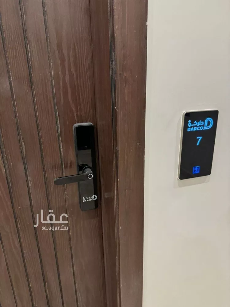 شقة للإيجار في شارع شعيب بن أبي مرة, حي النرجس, مدينة الرياض, منطقة الرياض صورة 5