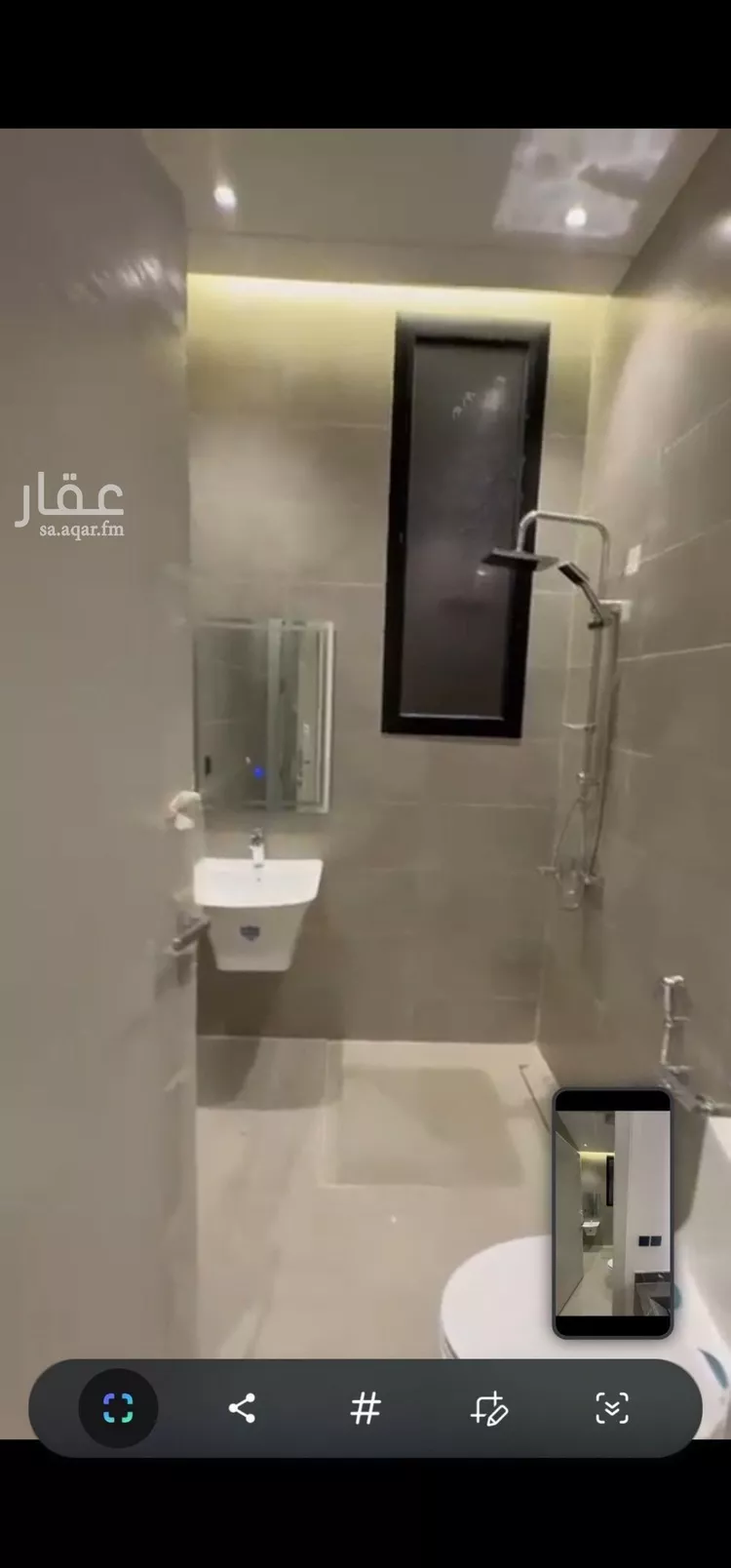 Apartment for Rent in Riyadh Al Munsiyah صورة 5
