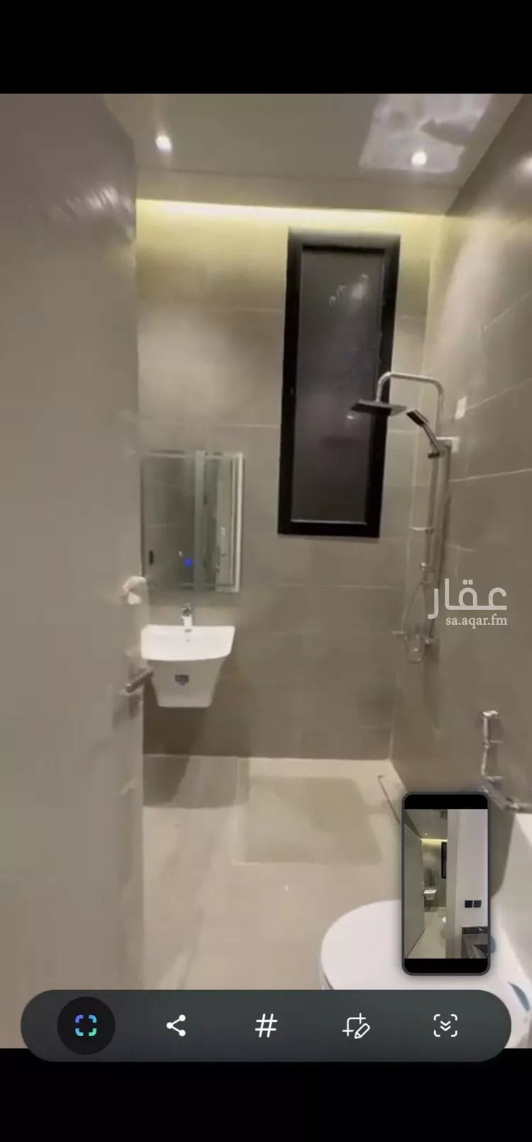 شقة للإيجار في شارع أبي جعفر بن عبدالملك, حي العريجاء الغربي, مدينة الرياض, منطقة الرياض صورة 4