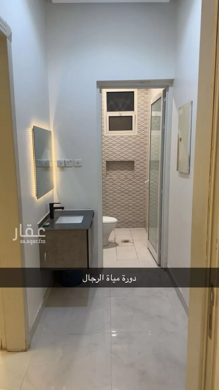 شقة للإيجار في شارع علي بن النقيب, حي الحزم, مدينة الرياض, منطقة الرياض صورة 4