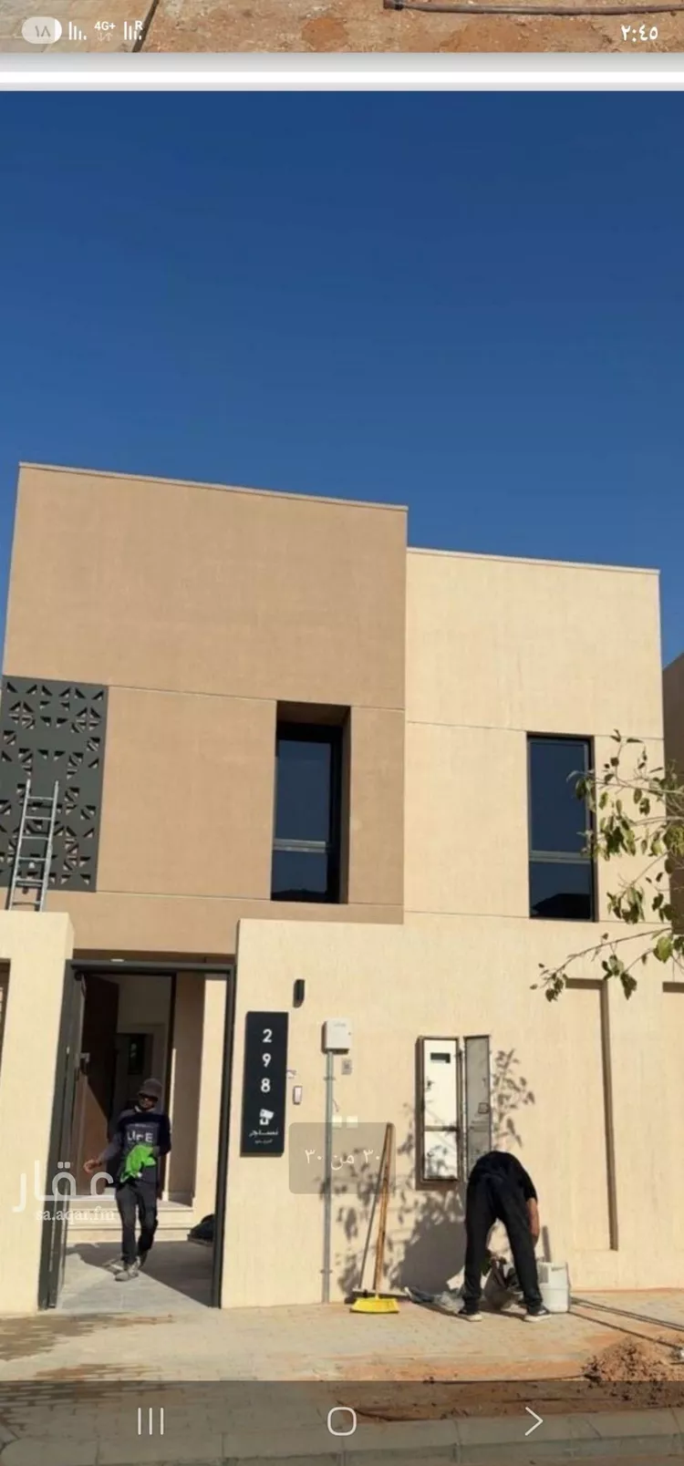 Villa for Rent in Riyadh An Narjis