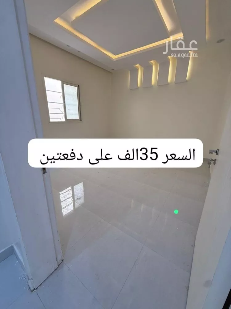 شقة للإيجار في شارع جبل الأثريات, حي القادسية, مدينة الرياض, منطقة الرياض